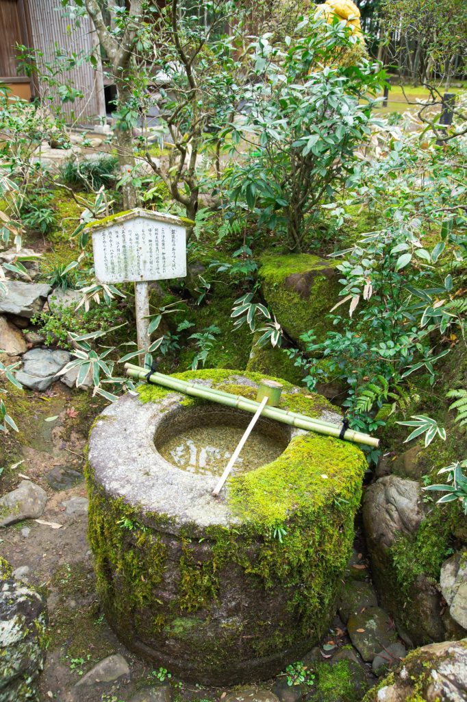 Pagode japonaise Japan, décoration de jardin - Le Monde Du Bassin